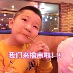 来了老弟吃瓜视频