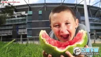 吃瓜照片男孩