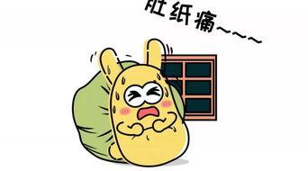 带你吃瓜解答,揭秘娱乐圈那些不为人知的幕后故事