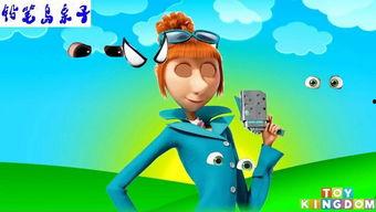 吃瓜的小乐乐,揭秘娱乐圈那些事儿