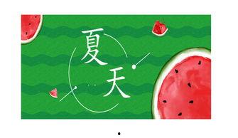 瓜瓜吃瓜作品鉴赏,作品鉴赏中的趣味与深度