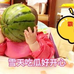 吃瓜的玩偶,揭秘娱乐圈幕后趣闻