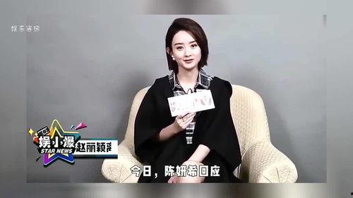 赵丽颖绿衣吃瓜,吃瓜现场演绎“瓜王”风采