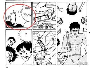 富江吃瓜切片,切片吃法引领潮流