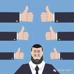 吃瓜看戏深度解析,揭秘娱乐圈幕后真相与人性博弈