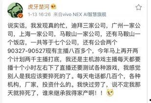 吃瓜月亮小程序,带你探索神秘小程序的趣味世界