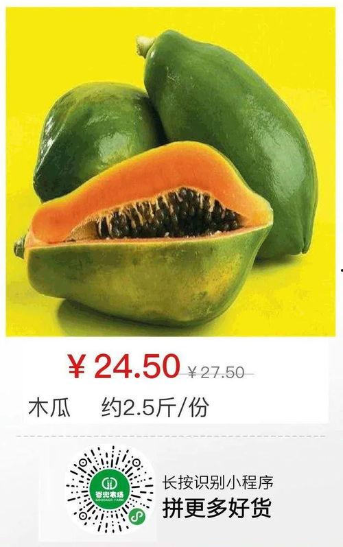 韩城娇娇吃瓜,揭秘娱乐圈背后的故事