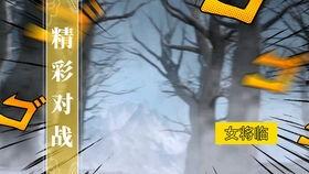 吃瓜搞笑画面图片