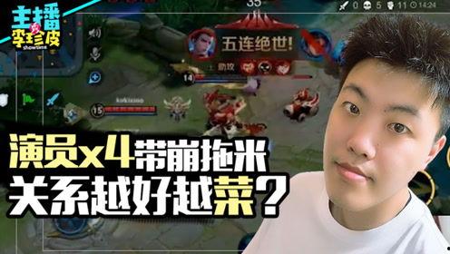 游戏吃瓜者,揭秘游戏圈幕后风云