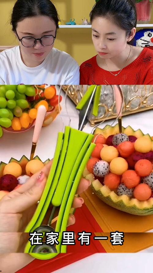 吃瓜产品测评,口感与品质大测评